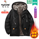 Woodpecker velvet thickened cotton jacket for men in autumn and winter 2025 new men's cotton jacket casual cold-proof feather bread down jacket 09 white plus velvet (warm and not bulky) XL (recommended 140-160 Jin Jin equals 0.5 kg)