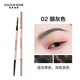 COLOUR ZONE Color Zone Ultra-fine Triangular Eyebrow Pencil Waterproof, Sweatproof and Non-fading Wild Eyebrow Powder Eyeliner Smoke Gray Christmas Gift for Girlfriend