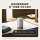 Xiaomi (MI) Xiaomi Smart Speaker Gray Super Xiaoai Smart Lautsprecher AI Großmodell Q & A Continuous Befehl und Sprachkontrolle unterstützen Remote -Autovorbereitung Xiaomi Bluetooth -Lautsprecher