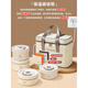 Jingxing German quality extra long insulated lunch box bucket 24 hours for office workers can be microwaved and heated plug-in lunch box 304-microwave style small size 2 free constant temperature insulation bag+
