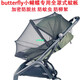 BUGABOO butterfly baby stroller mosquito net small butterfly full-cover anti-mosquito accessories anti-droplet rain cover small butterfly lemon yellow thickened warm sleeping bag_color