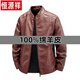 Hengyuanxiang's new Haining 100% sheepskin men's jacket plus velvet thickened autumn and winter stand-up collar motorcycle leather jacket casual leather jacket burgundy thin L 100-120Jin Jin equals 0.5 kg