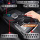 Suitable for 23-25 Hongqi HS3 central control silicone protective pad hs3PHEV interior modification gear sticker accessories black central control silicone protective cover Hongqi HS3