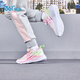 361 Feiyi 2.0 children's sports shoes 25 autumn and winter shock-absorbing soft elastic anti-torsion professional running shoes for boys and girls pink 34