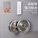 MIAOXINSI Plug-In Discussion sans percevoir Routeur de socket mural avec mur de serrure mur