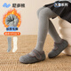 Nido Bear girls' pantyhose baby children's leggings baby autumn and winter thickened and velvet outer pantyhose jwl022