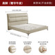 KUKA Jingdong exclusive furniture bedroom versatile wear-resistant simple cream style yellow cowhide double bed DS8116B 8116 Comfort version tough wear-resistant leather sprout rice 1.8m