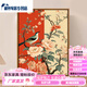ZHUOHUA Flowers and Magpie New Chinese Diy Digital Oil Painting Living Room Dining Room Decoration Hanging Painting Coloring Pure Handmade Diy Drawing SJ13977 50*65cm Photo Frame (Color Selectable) + Brush Pigment
