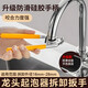 Bohuida faucet bubbler wrench special loosener sink spout removal tool artifact