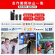 Bell Elf wireless guide provides one-to-many explanations for corporate reception meetings, scenic spot tour guides, and team talks. The system travel Bluetooth headset receiver can be rented for two people to speak at the same time. Factory direct sales. Consult customer service and enjoy discounts immediately.