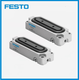 Festofesto Membran Klemmzylinder EV-15/40-4 13289 13290 13291 EV-20/120-DP 13786 Klemmplatte