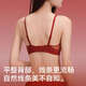 Cat Man Red Underwear Ladies Set Wedding Zodiac Year New Style Big Breast Revealing Small Breast Gathering Anti-Sagging Sexy Bra Bra + Lucky Gift Box Hollow Mesh M Recommended ABC Cup/90-105Jin Jin is equal to 0.5kg
