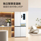 TCL 505L cross-door refrigerator 60 cm ultra-thin zero-embedded bottom cooling large-capacity refrigerator first-class energy efficiency air-cooled frost-free dual frequency conversion R505T9-UQ national subsidy