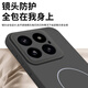 NEYAA suitable for Xiaomi 14pro mobile phone case Xiaomi 14pro protective case lens all-inclusive ultra-thin skin-feel fine magnetic charging liquid silicone anti-fall simple men and women graphite black