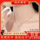 Genuine pt950 platinum necklace for women, platinum necklace, moissanite pendant, clavicle chain, birthday gift for girlfriend and lover, 4.8g, platinum glossy four-leaf clover + certificate + counter gift box 45cm