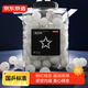 Made in Tokyo, table tennis one-star training balls, 60 pieces in a barrel, 1-star 40+ practice balls