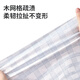 Miaoran disposable rags 20*20cm 3 rolls 120 pieces lazy rags kitchen paper towels kitchen paper dishcloths