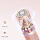 Xinnan electric shaver private shaver for men and women special armpit hair facial hair removal machine pubic shaver shaver girl pink double head shaver
