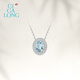 CIGA LONG Yan Return Sea Water Blue Aquamarine Stud Earring Necklace S925 Limanyuan New Chinese Style Jewelry Yan Return Sea Water Blue Necklace