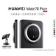 Huawei (HUAWEI) Mate 70 Pro+ 16GB+512GB Ink Black Hongmeng AI High-gloss Titanium Basalt Architecture Red Maple Original Color Image Huawei Hongmeng Smartphone