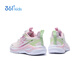 361 Feiyi 2.0 children's sports shoes 25 autumn and winter shock-absorbing soft elastic anti-torsion professional running shoes for boys and girls pink 34