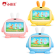 Xiaobawang U800 new preschool story early education machine children's reading machine boys and girls toys birthday gift learning machine U800 blue flagship version (preschool education + free microphone)
