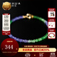 RUOHUA Suzhu 2-3mm/Tanzania Tsavorite Garnet Bracelet Women's 18K Gold Birthday Gift for Girlfriend Tanzanite Bracelet 16cm
