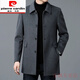 Pierre Cardin high-end Korean style coat men's medium-length thickened double-sided woolen windbreaker daddy winter lapel coat black XL 130-150Jin Jin equals 0.5 kg