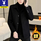 Playboy young men 2026 high-end new short woolen jacket coat lapel husband handsome coat high-end jacket men upgraded version black 719 style XL wear 130Jin Jin is equal to about 0.5 kg