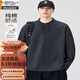 Modal Henry collar pure cotton long-sleeved T-shirt for men 2025 new autumn loose casual solid color bottoming shirt sweatshirt for men 9801 dark gray slub cotton-natural M 100-115Jin Jin equals 0.5 kg