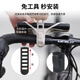 GUB silicone mobile phone strap mobile phone rack bike bracket bicycle mountain bike road handlebar integrated handlebar black