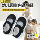OLOEY kindergarten indoor shoes 3-6 years old soft-soled children's shoes small white shoes breathable non-slip canvas shoes boys and girls home shoes black baby campus shoes 27 inner length 16.8CM If you have fat feet, it is recommended to take a larger size