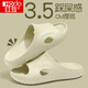 
Hongdou Medical Operating Room Slippers for Women Unslip 2025 Summer New Couple Medical Nurses Anti-odor Eva Sandra for Men Rice Green [Medical Grade Material] 36-37 Corner