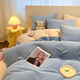 Antarctic winter milk velvet quilt cover single piece thickened coral velvet flannel plus velvet single quilt cover 150x200 baby blue + milkshake yellow warm as soon as you sleep warm velvet quilt cover single piece-150x200cm