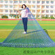 Old-fashioned traditional hand-thrown fishing net, rotating net, hand-thrown net, old-fashioned fishing net, old-fashioned fishing net, thickened tire line 3.5 meters high, 5 meters wide, 7Jin Jin is equal to 0.5kg, one finger, upgraded steel pendant
