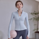 LULULMCCTN Yoga Jacket Women's Autumn Waist Slim Fitness Wear Sports Pilates Professional Training Set Milky White Jacket L