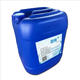 Work preparation speed alcohol 75 25 liter barrel unit barrel