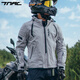 TNAC Tuochi Motorcycle Winter Cycling Clothing Composite Bat Waterproof Commuting Motorcycle Travel Anti-fall and Wear-Resistant Motorcycle Clothing Four Seasons Time and Space Gray Composite + Velvet Tianma Black Winter Warm Suit XL