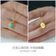 Hi Diamond Spot Oval Turquoise Pendant Gemstone Natural Colored Treasure Light Luxurious Temperament as a Birthday Gift for Your Girlfriend Turquoise Pendant (Silver Chain Delivered)