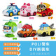 HONGXING TOYS H Genuine Purley Sheriff Toy Rescue Fleet Children's Sound and Light Inertial Car Ambar Ambulance Roy Fire Truck 5896 Express Freezer Truck Large