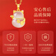 Central Chuang Fashion Chinese Gold Lucky Cat Necklace Women's Jade Pendant Niche Girls Birthday Gift for Girlfriends and Best Friends