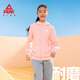 Peak Children's Clothing Children's Suit Spring and Autumn 2025 New Boys Hooded Cardigan Trendy Autumn Sports Girls Loose Jacket