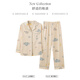 
Shercehman pajamas for women in autumn and winter 2025 new combed cotton lapel for girls for junior and senior high school students can wear home clothes suits outside