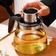 High temperature resistant glass teapot set large capacity teapot office home tea filter 1000ml single pot + 4 finger cups