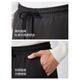BOSIDENG Unisex Down Pants 90 Down 680 Fill Black 8056_S-5XL M 160_66A_ Weight is about 100-110Jin Jin is equal to 0.5 kg
