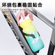 Airtag hidden wind-breaking pneumatic water bottle holder water cup holder road mountain bike anti-lost positioning protective shell set black PC material with anti-theft screw tools does not include the locator