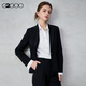 G2000 Comfortable and crisp/same style in shopping malls, women's 2025 autumn and winter business commuting slim design suit