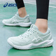ASICS tennis shoes women's new GEL-DEDICATE 8 competition training shoes comfortable breathable sports shoes for women green/white 39.5
