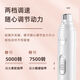 Pet Electric Nail Grinder Dog Nail Clipper Electric Grinder File Mobile Charging Manicure Two Speed Strips White Chinese Packaging Pet Nail Grinder
