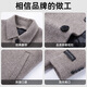 ROMON wool coat, down lining, men's mid-length windbreaker, men's autumn and winter casual top, brown color 180